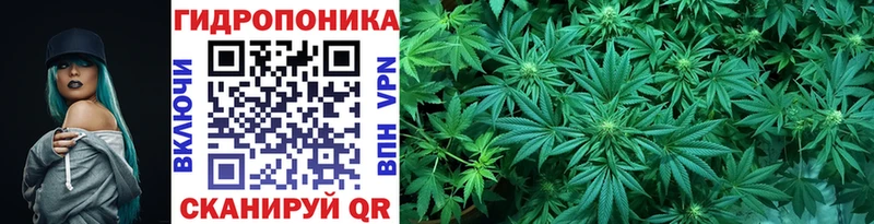 Наркошоп Шлиссельбург СОЛЬ  ГАШИШ  АМФ  Cocaine  Канабис 