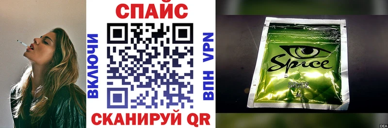 БУТИРАТ Butirat  Шлиссельбург 