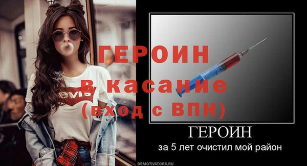 COCAINE Остров