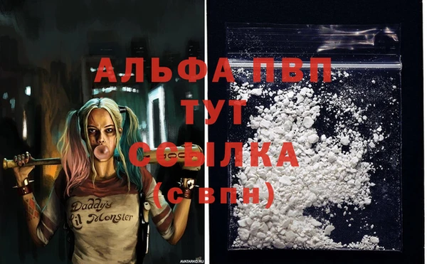 COCAINE Остров
