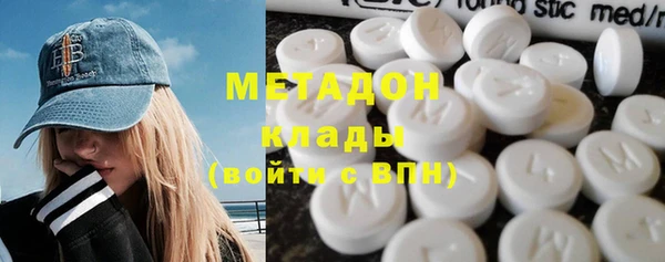 COCAINE Остров