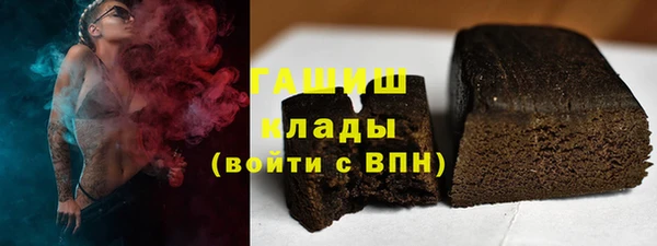 COCAINE Остров