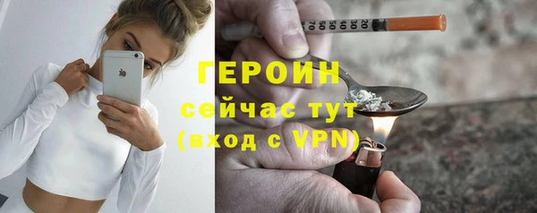 COCAINE Остров