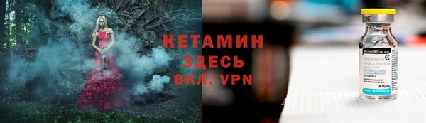 COCAINE Остров
