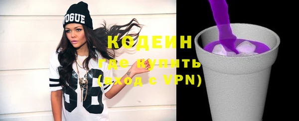 COCAINE Остров