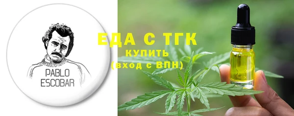 COCAINE Остров