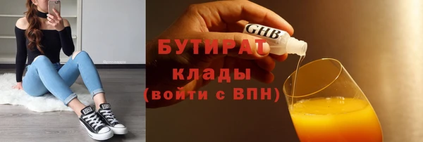 COCAINE Остров