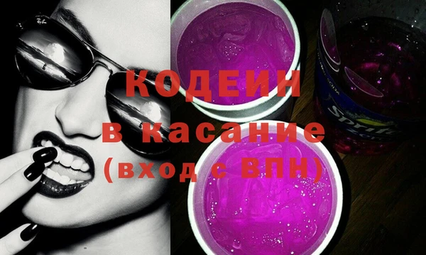 COCAINE Остров
