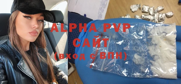 COCAINE Остров