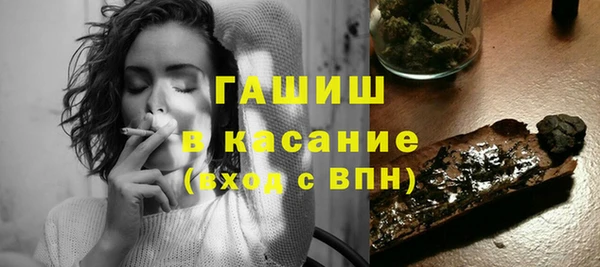 COCAINE Остров