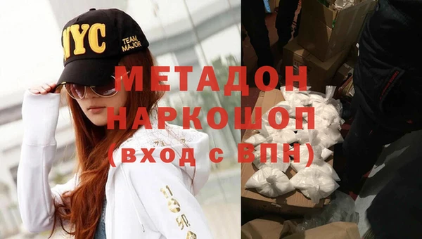 COCAINE Остров