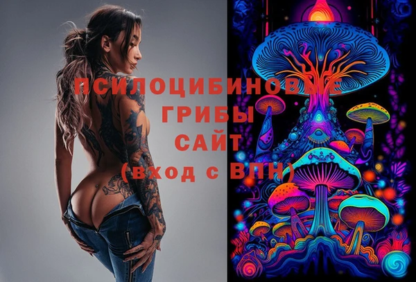 метамфетамин Свободный