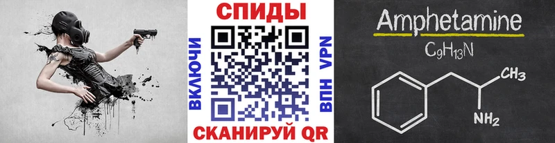 Метамфетамин Декстрометамфетамин 99.9% Шлиссельбург